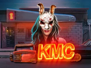 KissMyChainsaw